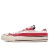 Chuck Taylor All Star US « Stars & Bars »