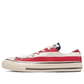 Chuck Taylor All Star US « Stars & Bars »