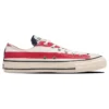 Chuck Taylor All Star US « Stars & Bars »