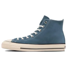 Chuck Taylor All Star US Suede High Top « Navy »
