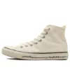 Chuck Taylor All Star US YU Nagaba Hi « Beige »
