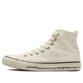 Chuck Taylor All Star US YU Nagaba Hi « Beige »