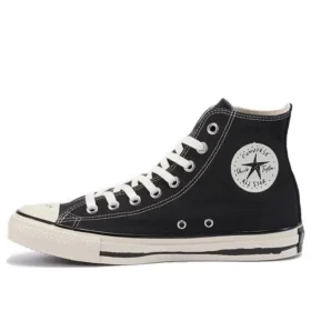 Chuck Taylor All Star Us Yu Nagaba Hi « Noir Blanc »