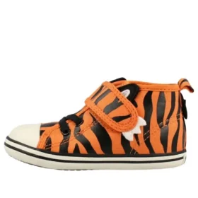 Chuck Taylor All Star V-1 « Animals »