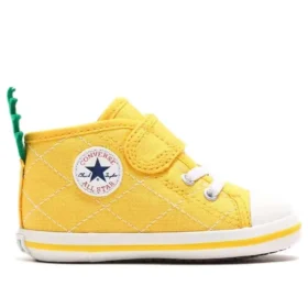 Chuck Taylor All Star V-1 « Pineapple »