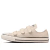 Chuck Taylor All Star V-3 Ox « Milk »