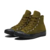 Chuck Taylor All Star « Vert olive et noir »