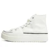 Chuck Taylor All Star « Vintage White »