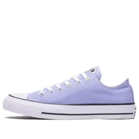 Chuck Taylor All Star « Violet Purple »