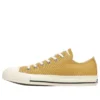 Chuck Taylor All Star WashedCanvas OX « Deep Yellow »