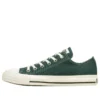 Chuck Taylor All Star WashedCanvas OX « Forest Green »