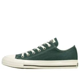 Chuck Taylor All Star WashedCanvas OX « Forest Green »