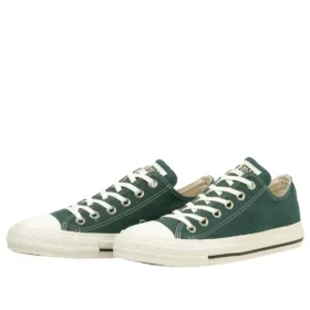 Chuck Taylor All Star WashedCanvas OX « Forest Green »