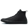 Chuck Taylor All Star Water Resistant « Triple Black »