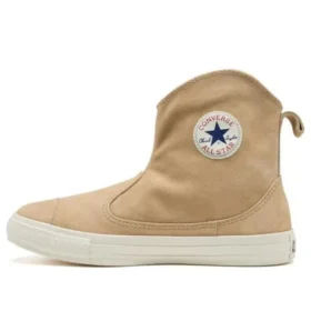 Chuck Taylor All Star Westem Boots Z Hi « Khaki Brown »