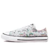 Chuck Taylor All Star « White »