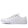 Chuck Taylor All Star White «