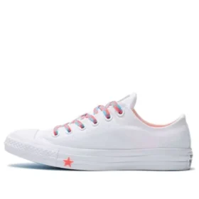 Chuck Taylor All Star White «