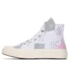 Chuck Taylor All Star « White »