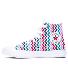 Chuck Taylor All Star « White »