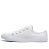 Chuck Taylor All Star « White »