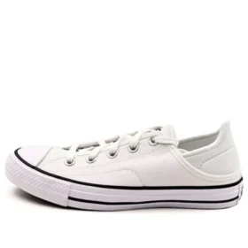 Chuck Taylor All Star « White »
