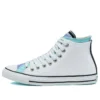 Chuck Taylor All Star « White »