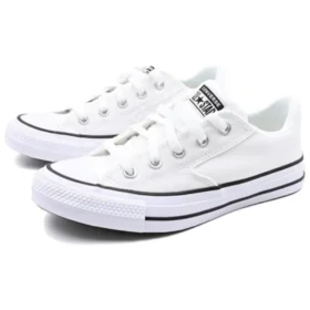 Chuck Taylor All Star « White »