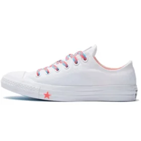 Chuck Taylor All Star White «
