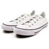 Chuck Taylor All Star « White »