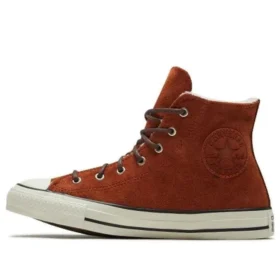 Chuck Taylor All Star « White Brown »