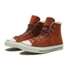 Chuck Taylor All Star « White Brown »