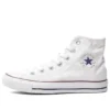 Chuck Taylor All Star White Canvas High Top « White »