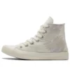 Chuck Taylor All Star « White Gray »
