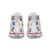 Chuck Taylor All Star « White Gray »