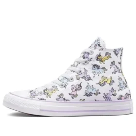 Chuck Taylor All Star « White Multi-color »