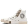 Chuck Taylor All Star « White Silver »