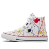 Chuck Taylor All Star « White Splash »