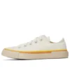 Chuck Taylor All Star « White Yellow »