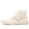 Chuck Taylor All Star Wide Belt HI « Blanc »