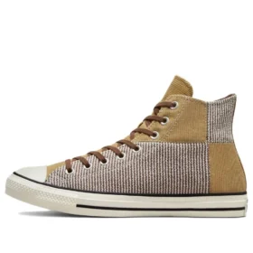 Chuck Taylor All Star Workwear « Squirrel Friend »
