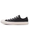 Chuck Taylor All Star WR NYLON Ox « Noir »