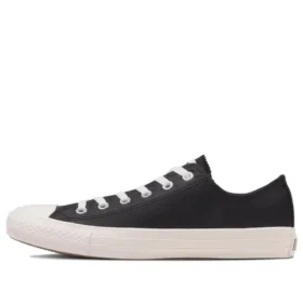 Chuck Taylor All Star WR NYLON Ox « Noir »
