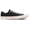 Chuck Taylor All Star WR NYLON Ox « Noir »