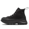 Chuck Taylor All Star X-Girl Trekwave Hi « Black »