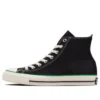 Chuck Taylor All Star x Xlarge Hi « Black »