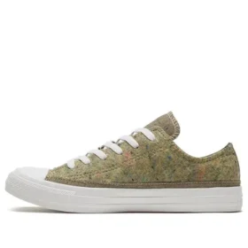 Chuck Taylor All Star « Yellow Green »
