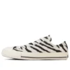 Chuck Taylor All Star Zebrafur Ox « Blanc »