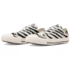 Chuck Taylor All Star Zebrafur Ox « Blanc »