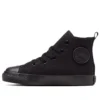 Chuck Taylor All Star Zip Hi Japan « All Black »